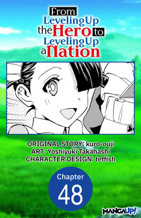 From Leveling Up the Hero to Leveling Up a Nation #048 by kuro-ouji and Yoshiyuki Takahashi