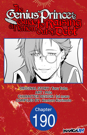 The Genius Prince's Guide to Raising a Nation Out of Debt #190 by Toru Toba, Mda and Kentaro Kurimoto