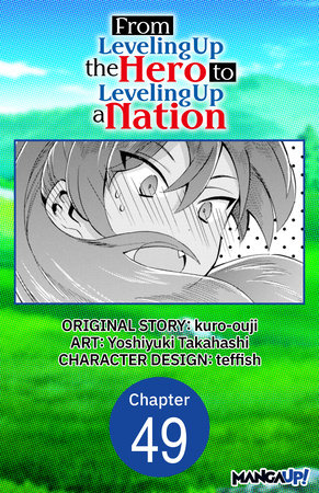 From Leveling Up the Hero to Leveling Up a Nation #049 by kuro-ouji and Yoshiyuki Takahashi