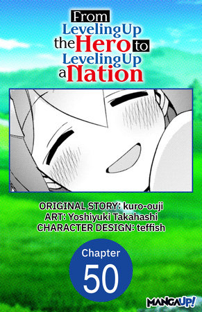 From Leveling Up the Hero to Leveling Up a Nation #050 by kuro-ouji and Yoshiyuki Takahashi