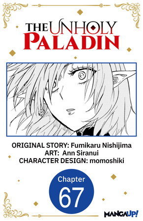 The Unholy Paladin #067 by Fumikaru Nishijima and Ann Siranui