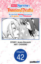 Arata Shiraishi | Penguin Random House