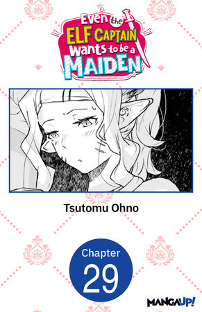 Even the Elf Captain Wants to be a Maiden #029 by Tsutomu Ohno