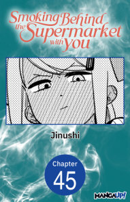 Smoking Behind the Supermarket with You #045