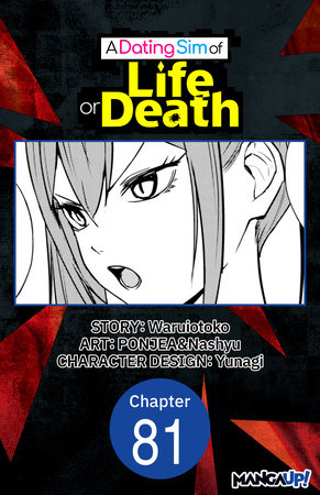 A Dating Sim of Life or Death #081 by Waruiotoko, PONJEA and Nashyu