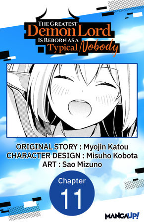 The Greatest Demon Lord Is Reborn as a Typical Nobody #011 by Myojin Katou and Misuho Kobota