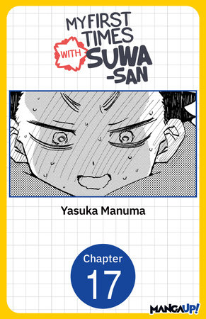 My First Times with Suwa-san #017