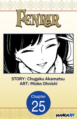 Fenrir #025