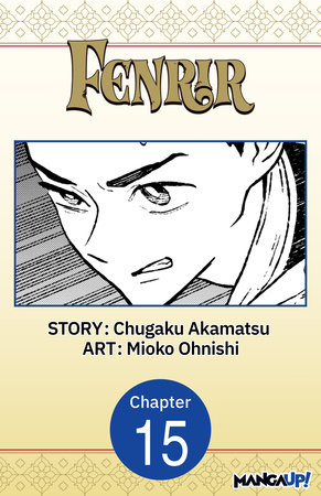 Fenrir #015