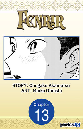 Fenrir #013 by Chugaku Akamatsu and Mioko Ohnishi