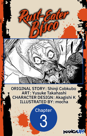 Rust-Eater Bisco #003 by Shinji Cobkubo and Yusuke Takahashi