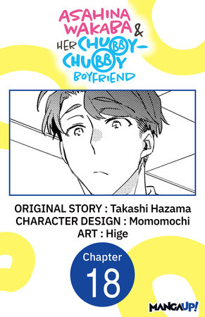 Asahina Wakaba & Her Chubby-Chubby Boyfriend #018 by Takashi Hazama and Hige