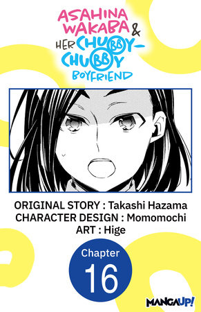 Asahina Wakaba & Her Chubby-Chubby Boyfriend #016