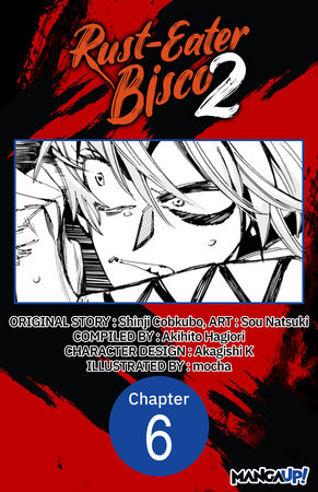 Rust-Eater Bisco 2 #006