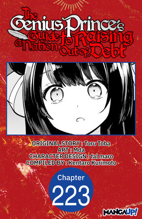 The Genius Prince's Guide to Raising a Nation Out of Debt #223 by Toru Toba, Mda and Kentaro Kurimoto