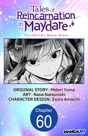 Tales of Reincarnation in Maydare: This World's Worst Witch #060 by Midori Yuma and Esora Amaichi