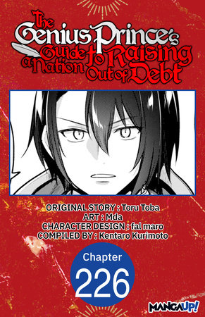 The Genius Prince's Guide to Raising a Nation Out of Debt #226 by Toru Toba, Mda and Kentaro Kurimoto