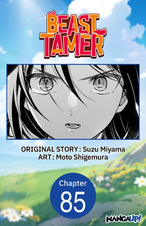 Beast Tamer #085 by Suzu Miyama and Moto Shigemura