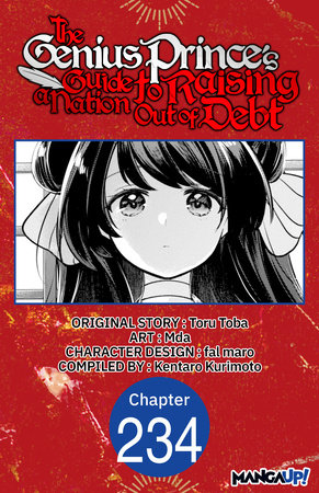 The Genius Prince's Guide to Raising a Nation Out of Debt #234 by Toru Toba, Mda and Kentaro Kurimoto