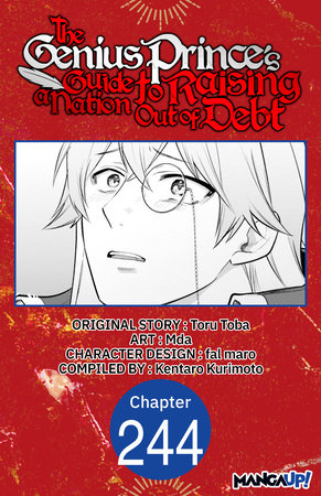 The Genius Prince's Guide to Raising a Nation Out of Debt #244