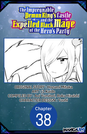 The Impregnable Demon King's Castle and the Expelled Black Mage of the Hero's Party #038