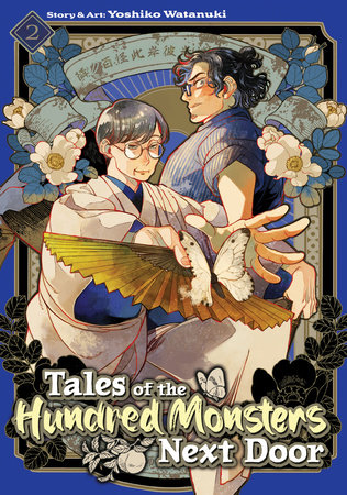 Tales of the Hundred Monsters Next Door Vol. 2