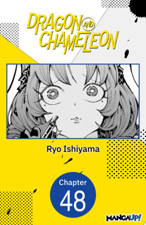 Dragon and Chameleon #048