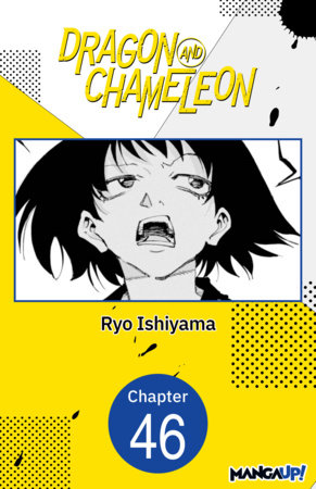 Dragon and Chameleon #046