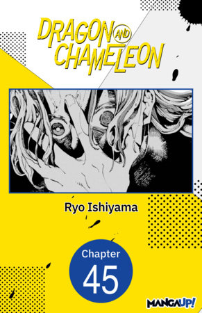 Dragon and Chameleon #045