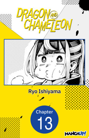 Dragon and Chameleon #013 by Ryo Ishiyama