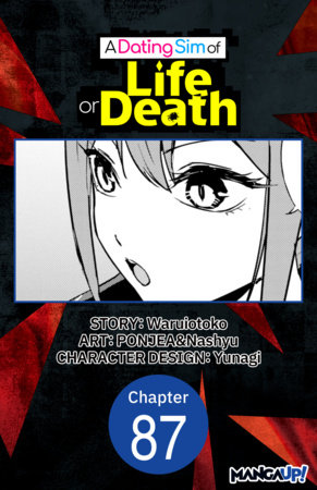 A Dating Sim of Life or Death #087 by Waruiotoko,PONJEA,Nashyu