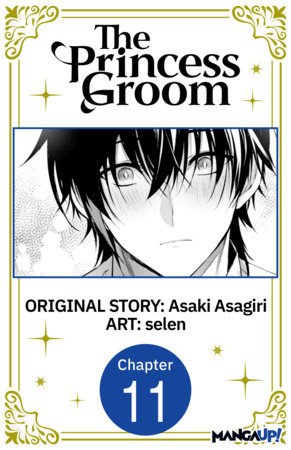 The Princess Groom #011 by Asaki Asagiri and selen