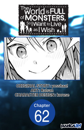 The World is Full of Monsters, So I Want to Live as I Wish #062