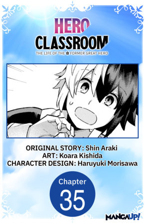 Hero Classroom #035