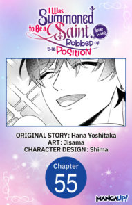 I Was Summoned to Be a Saint, but Was Robbed of the Position #055