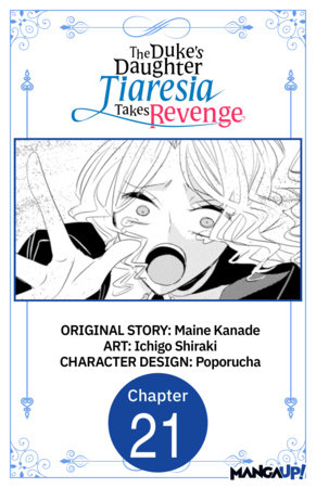The Duke's Daughter Tiaresia Takes Revenge #021