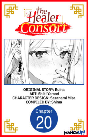 The Healer Consort #020