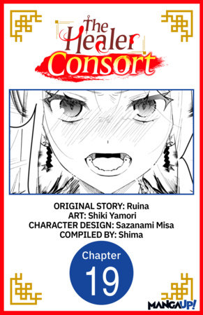 The Healer Consort #019