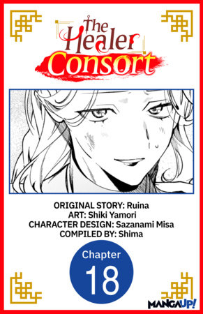 The Healer Consort #018