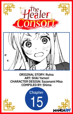 The Healer Consort #015