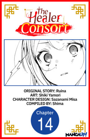 The Healer Consort #014