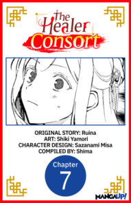 The Healer Consort #007