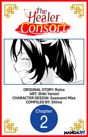 The Healer Consort #002 by Ruina and Shiki Yamori
