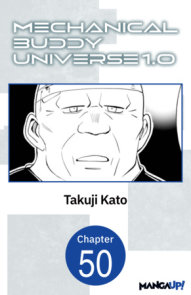 Mechanical Buddy Universe 1.0 #050