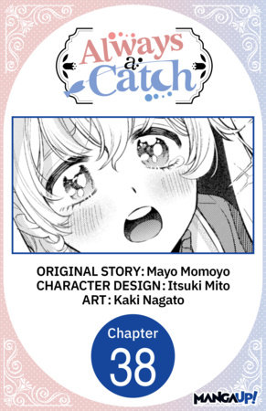 Always a Catch #038 by Mayo Momoyo, Itsuki Mito and Kaki Nagato