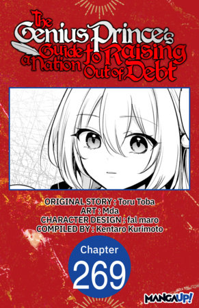 The Genius Prince's Guide to Raising a Nation Out of Debt #269 by Toru Toba, Mda and Kentaro Kurimoto