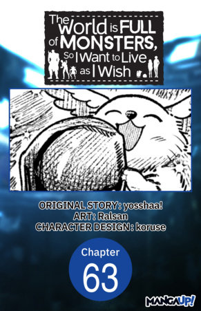 The World is Full of Monsters, So I Want to Live as I Wish #063 by yosshaa! and Ralsan