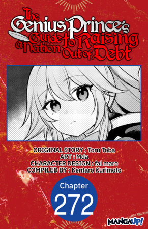 The Genius Prince's Guide to Raising a Nation Out of Debt #272 by Toru Toba, Mda and Kentaro Kurimoto