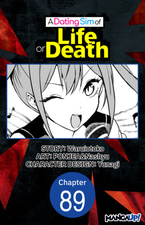 A Dating Sim of Life or Death #089 by Waruiotoko, PONJEA and Nashyu