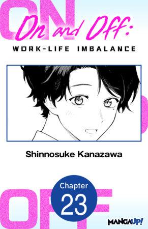 On and Off: Work-Life Imbalance #023 by Shinnosuke Kanazawa